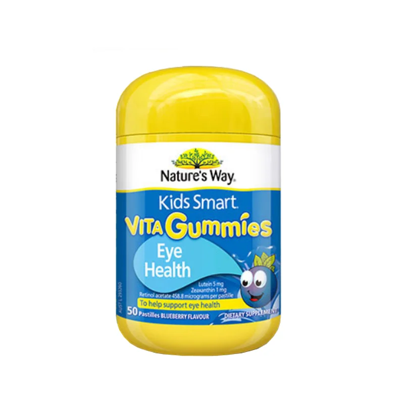 Nature's Way Eye Health佳思敏儿童防蓝光叶黄素软糖 50粒 【保质期2028/04】